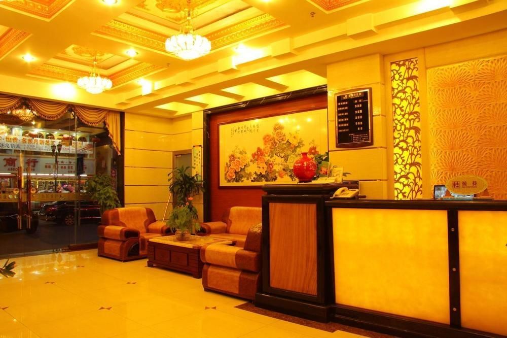 Dongguan Chang'An Hongbao Fashion Hotel ภายนอก รูปภาพ