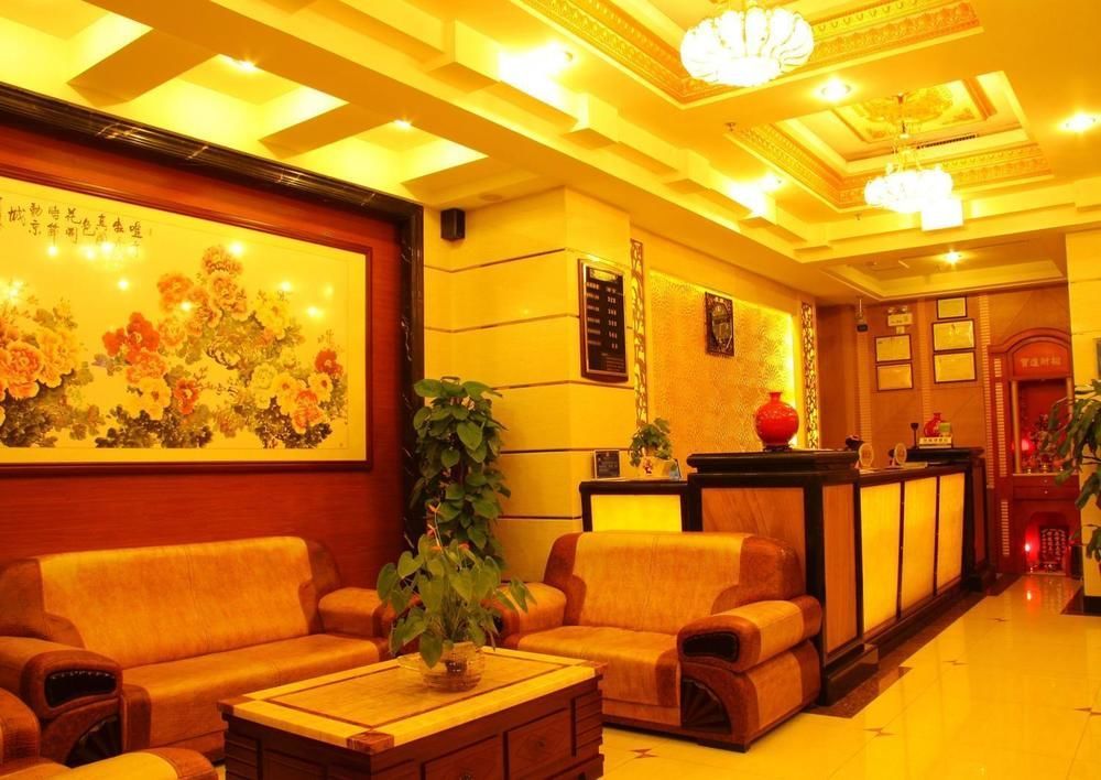 Dongguan Chang'An Hongbao Fashion Hotel ภายนอก รูปภาพ